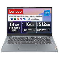 Lenovo ノートパソコン IdeaPad Slim 3 シリーズ アークティックグレー 83EQ006VJP