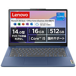 Lenovo ノートパソコン IdeaPad Slim 3 シリーズ アビスブルー 83EQ006WJP [14.0型 /Windows11 Home /intel Core i5 /メモリ:16GB /SSD:512GB /Office Home and Business /日本語版キーボード /2024年10月モデル]