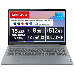Lenovo ノートパソコン IdeaPad Slim 3 シリーズ アークティックグレー 82X700DQJP