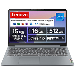 Lenovo ノートパソコン IdeaPad Slim 3 シリーズ アークティックグレー 83ER00K9JP