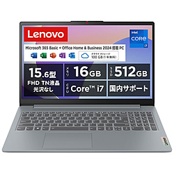 Lenovo ノートパソコン IdeaPad Slim 3 シリーズ アークティックグレー 83EM00G1JP