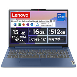 Lenovo ノートパソコン IdeaPad Slim 3 シリーズ アビスブルー 83EM00G2JP [15.6型 /Windows11 Home /intel Core i7 /メモリ:16GB /SSD:512GB /Office Home and Business /日本語版キーボード /2024年10月モデル]