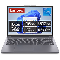 Lenovo ノートパソコン IdeaPad Slim 3i Gen10 ルナグレー 83K20018JP [16.0型 /Windows11 Home /intel Core i5 /メモリ:16GB /SSD:512GB /Office Home and Business /日本語版キーボード /2025年2月モデル]