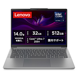 Lenovo ノートパソコン IdeaPad Slim5i Gen10 ルナグレー 83NC0006JP [14.0型 /Windows11 Home /intel Core Ultra 7 /メモリ:32GB /SSD:512GB /Office Home and Business /日本語版キーボード /2025年6月モデル]