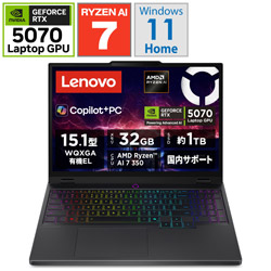 Lenovo 83F10025JP ゲーミングノートパソコン 15.1型 Legion 5 Gen 10(RTX 5070) エクリプスブラック [Windows11 Home /AMD Ryzen AI 7 /メモリ:32GB /SSD:1TB /Officeソフトなし /日本語版キーボード]
