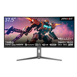 JAPANNEXT JN-IPS375C144UWQHDR-H