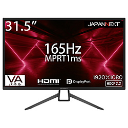 JAPANNEXT JN-315MV165FHD