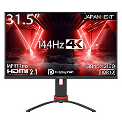 JAPANNEXT JN-315IPS144UHDR