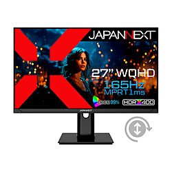 JAPANNEXT JN-27GT165WQHDR-HSP