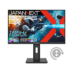 JAPANNEXT JN-IPS27G165U-HSP