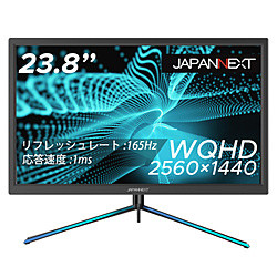 JAPANNEXT JN-238VG144WQHDR ブラック