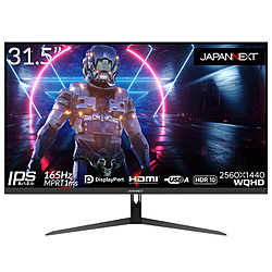 JAPANNEXT JN-IPS3150WQHDR165