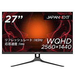 JAPANNEXT JN-T27165WQHDR