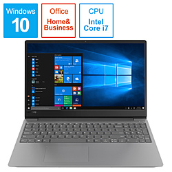 Lenovo ideapad 330S 15.6型ノートPC[Office付き・Win10 Home・Core i7・HDD 1TB・メモリ 8GB]2018年7月モデル プラチナグレー 81F5007TJP [15.6型]