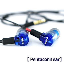 INTIME イヤホン カナル型 煌 MarkII Pentaconn ear O2KR2P [φ3.5mm ミニプラグ]