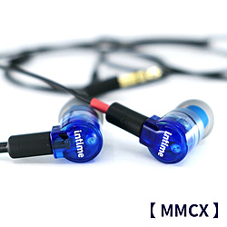 INTIME イヤホン カナル型 煌 MarkII MMCX O2KR2M [φ3.5mm ミニプラグ]