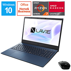 NEC ノートパソコン LAVIE N15シリーズ ネイビーブルー PC-N1585AZL-2 [15.6型 /Windows10 Home /AMD Ryzen 7 /メモリ:16GB /HDD:1TB /SSD:512GB /Office HomeandBusiness /日本語版キーボード /2020年夏モデル]