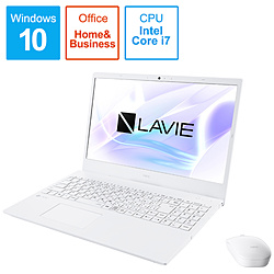 NEC ノートパソコン LAVIE N15シリーズ パールホワイト PC-N1575AZW-2 [15.6型 /Windows10 Home /intel Core i7 /Office HomeandBusiness /メモリ:8GB /SSD:512GB /2020年夏モデル]
