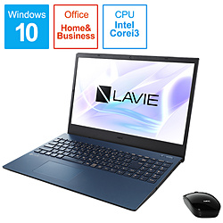 NEC ノートパソコン LAVIE N15シリーズ ネイビーブルー PC-N1536AZL-2C [15.6型 /Windows10 Home /intel Core i3 /メモリ:8GB /SSD:512GB /Office HomeandBusiness /日本語版キーボード /2020年11月モデル]