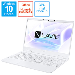 NEC ノートパソコン LAVIE N12シリーズ パールホワイト PC-N1255BAW [12.5型 /Windows10 Home /intel Core i5 /メモリ:8GB /SSD:256GB /Office HomeandBusiness /日本語版キーボード /2021年1月モデル]