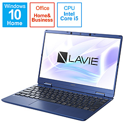 NEC ノートパソコン LAVIE N12シリーズ ネイビーブルー PC-N1255BAL [12.5型 /Windows10 Home /intel Core i5 /メモリ:8GB /SSD:256GB /Office HomeandBusiness /日本語版キーボード /2021年1月モデル]