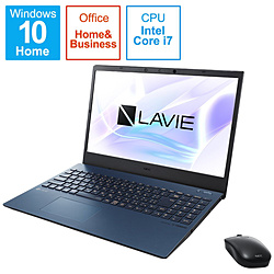 NEC ノートパソコン LAVIE N15シリーズ ネイビーブルー PC-N1575BZL-2 [15.6型 /Windows10 Home /intel Core i7 /メモリ:8GB /SSD:512GB /Office HomeandBusiness /日本語版キーボード /2021年春モデル]