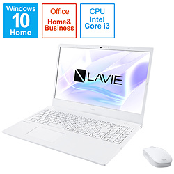 NEC ノートパソコン LAVIE N15シリーズ パールホワイト PC-N1535BZW-2 [15.6型 /Windows10 Home /intel Core i3 /メモリ:8GB /SSD:512GB /Office HomeandBusiness /日本語版キーボード /2021年春モデル]