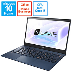 NEC ノートパソコン LAVIE ProMobile ネイビーブルー PC-PM550BZL-2 [13.3型 /Windows10 Home /intel Core i5 /メモリ:8GB /SSD:512GB /Office HomeandBusiness /日本語版キーボード /2021年1月モデル]