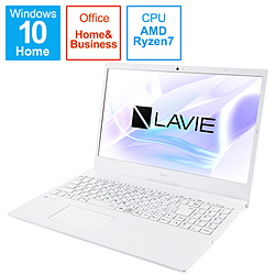 NEC ノートパソコン LAVIE N15シリーズ(N156C/AAW) パールホワイト PC-N156CAAW [15.6型 /Windows10 Home /AMD Ryzen 7 /メモリ:8GB /SSD:256GB /Office HomeandBusiness /日本語版キーボード /2021年7月モデル]