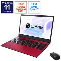 NEC ノートパソコン LAVIE N15 カームレッド PC-N1565CAR [15.6型 /Windows11 Home /AMD Ryzen 7 /メモリ:8GB /SSD:512GB /Office HomeandBusiness /日本語版キーボード /2021年秋冬モデル]