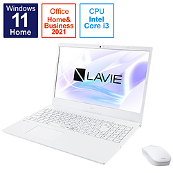 NEC ノートパソコン LAVIE N15 パールホワイト PC-N1530CAW [15.6型 /Windows11 Home /intel Core i3 /メモリ:8GB /SSD:256GB /Office Home and Business /日本語版キーボード /2021年秋冬モデル]