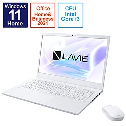 NEC ノートパソコン LAVIE N14 パールホワイト PC-N1435CAW [14.0型 /Windows11 Home /intel Core i3 /メモリ:8GB /SSD:256GB /Office HomeandBusiness /日本語版キーボード /2021年秋冬モデル]