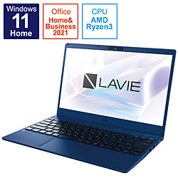 NEC ノートパソコン LAVIE N13 ネイビーブルー PC-N1335DAL [13.3型 /Windows11 Home /AMD Ryzen 3 /メモリ:8GB /SSD:256GB /Office HomeandBusiness /日本語版キーボード /2022年春モデル]