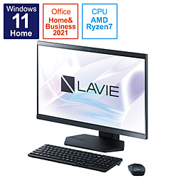 NEC PC-A2365DAB デスクトップパソコン LAVIE A23 ファインブラック [23.8型 /AMD Ryzen7 /メモリ:8GB /SSD:512GB /2022年春モデル]
