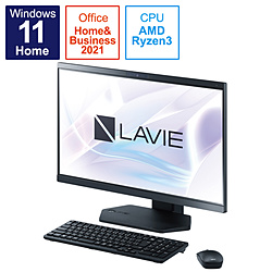 NEC PC-A2335DAB デスクトップパソコン LAVIE A23 ファインブラック [23.8型 /AMD Ryzen3 /メモリ:8GB /SSD:512GB /2022年春モデル]