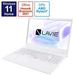 NEC ノートパソコン LAVIE N15シリーズ パールホワイト PC-N156DCAW [15.6型 /Windows11 Home /AMD Ryzen 7 /メモリ:8GB /SSD:512GB /Office HomeandBusiness /日本語版キーボード /2022年2月モデル]