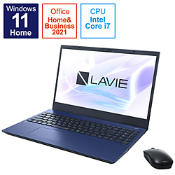 NEC ノートパソコン LAVIE N15シリーズ(N1575/EAL) ネイビーブルー PC-N1575EAL [15.6型 /Windows11 Home /intel Core i7 /メモリ:16GB /SSD:512GB /Office HomeandBusiness /日本語版キーボード /2022年秋冬モデル]