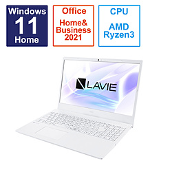 NEC ノートパソコン LAVIE PC-N153CEAW [15.6型 /Windows11 Home /AMD Ryzen 3 /メモリ:8GB /SSD:256GB /Office HomeandBusiness /日本語版キーボード]