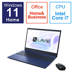 NEC ノートパソコン LAVIE N15(N1570/FAL) ネイビーブルー PC-N1570FAL [15.6型 /Windows11 Home /intel Core i7 /メモリ:16GB /SSD:256GB /Office HomeandBusiness /日本語版キーボード /2023年春モデル]