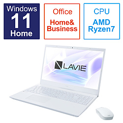 NEC ノートパソコン LAVIE N15(N1565/FAW) パールホワイト PC-N1565FAW [15.6型 /Windows11 Home /AMD Ryzen 7 /メモリ:8GB /SSD:256GB /Office HomeandBusiness /日本語版キーボード /2023年春モデル]