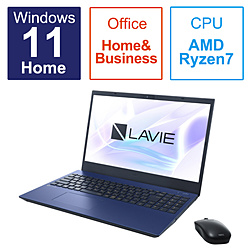 NEC ノートパソコン LAVIE N15(N1565/FAL) ネイビーブルー PC-N1565FAL [15.6型 /Windows11 Home /AMD Ryzen 7 /メモリ:8GB /SSD:256GB /Office HomeandBusiness /日本語版キーボード /2023年春モデル]