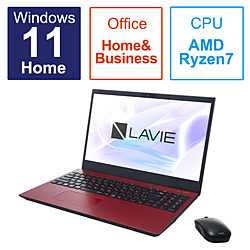 NEC ノートパソコン LAVIE N15(N1565/FAR) カームレッド PC-N1565FAR [15.6型 /Windows11 Home /AMD Ryzen 7 /メモリ:8GB /SSD:256GB /Office HomeandBusiness /日本語版キーボード /2023年春モデル]