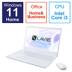 NEC ノートパソコン LAVIE N15(N1535/FAW) パールホワイト PC-N1535FAW [15.6型 /Windows11 Home /intel Core i3 /メモリ:8GB /SSD:256GB /Office HomeandBusiness /日本語版キーボード /2023年春モデル]