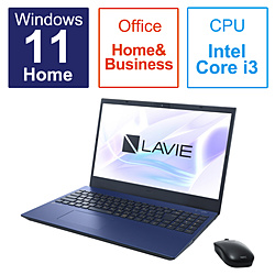 NEC ノートパソコン LAVIE N15(N1535/FAL) ネイビーブルー PC-N1535FAL [15.6型 /Windows11 Home /intel Core i3 /メモリ:8GB /SSD:256GB /Office HomeandBusiness /日本語版キーボード /2023年春モデル]
