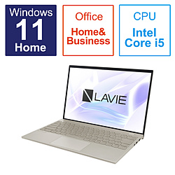 NEC ノートパソコン LAVIE NEXTREME Carbon(XC550/FAG) ペールゴールド PC-XC550FAG