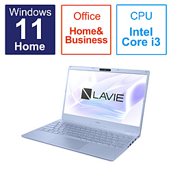 NEC ノートパソコン LAVIE N13(N1335/FAM) メタリックライトブルー PC-N1335FAM [13.3型 /Windows11 Home /intel Core i3 /メモリ:8GB /SSD:256GB /Office HomeandBusiness /日本語版キーボード /2023年春モデル]