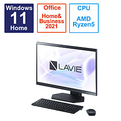 NEC PC-A2355GAB デスクトップパソコン LAVIE A23(A2355/GAB) ファインブラック [23.8型 /AMD Ryzen5 /メモリ:8GB /SSD:512GB /2023年5月モデル]