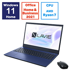 NEC ノートパソコン LAVIE N15(N1575/GAL) ネイビーブルー PC-N1575GAL [15.6型 /Windows11 Home /AMD Ryzen 7 /メモリ:16GB /SSD:512GB /Office HomeandBusiness /日本語版キーボード /2023年夏モデル]