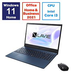 NEC ノートパソコン LAVIE N15(N1535/GAL) ネイビーブルー PC-N1535GAL [15.6型 /Windows11 Home /intel Core i3 /メモリ:8GB /SSD:256GB /Office HomeandBusiness /日本語版キーボード /2023年夏モデル]