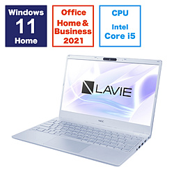 NEC ノートパソコン LAVIE N13(N1350/HAM) メタリックライトブルー PC-N1350HAM [13.3型 /Windows11 Home /intel Core i5 /メモリ:8GB /SSD:256GB /Office HomeandBusiness /日本語版キーボード /2023年秋冬モデル]